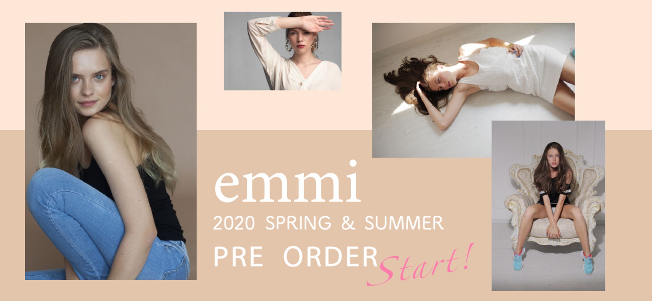 バナー　emmi-1