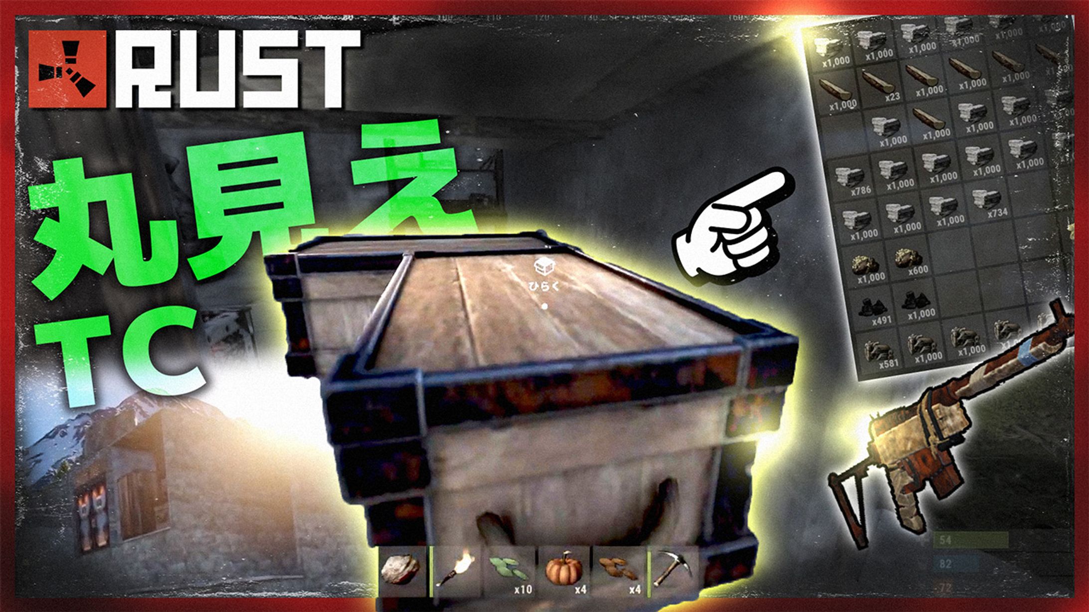 B.C.B_Rustサムネイル #2-1