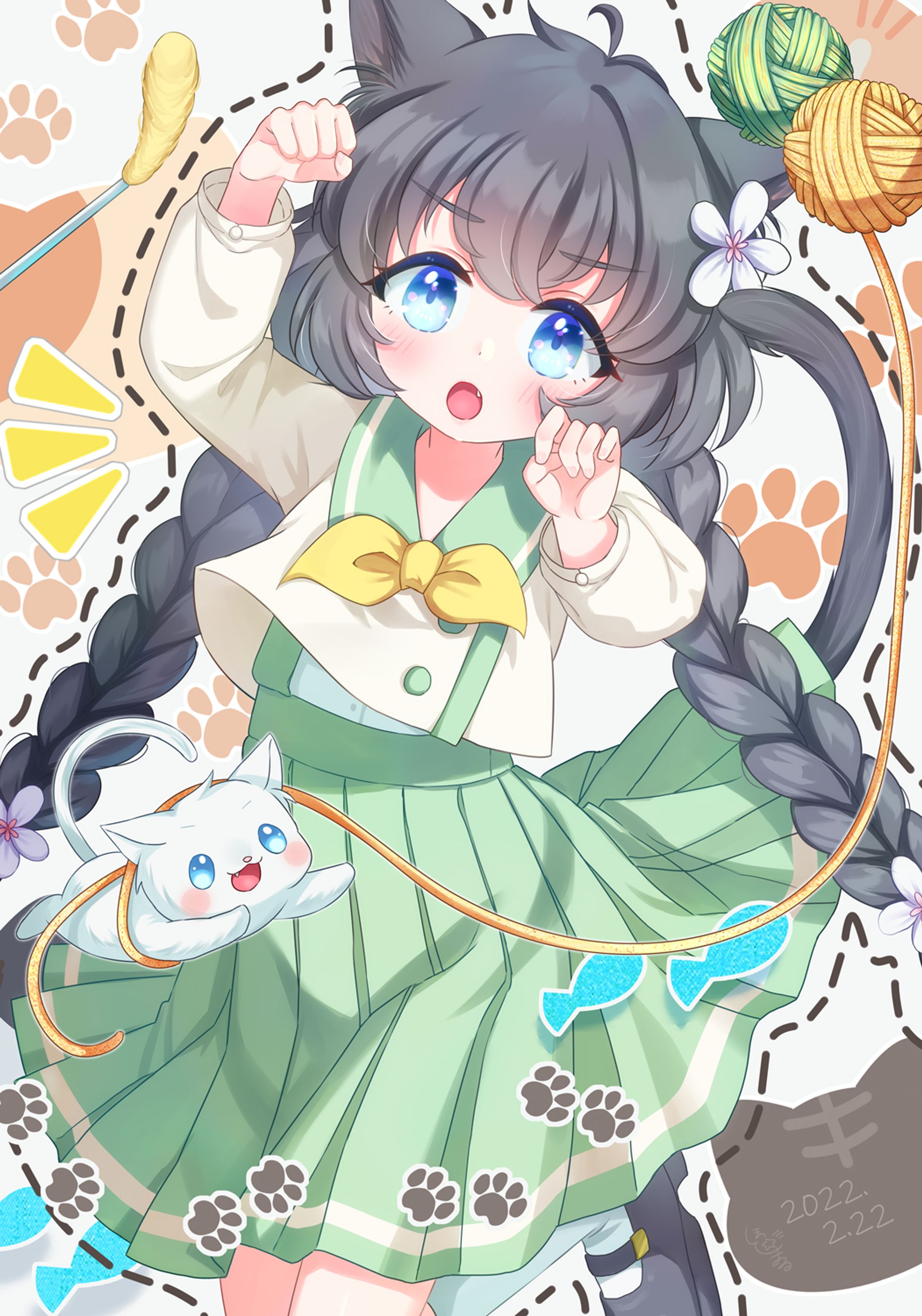 すーぱー猫の日たいむ！-1