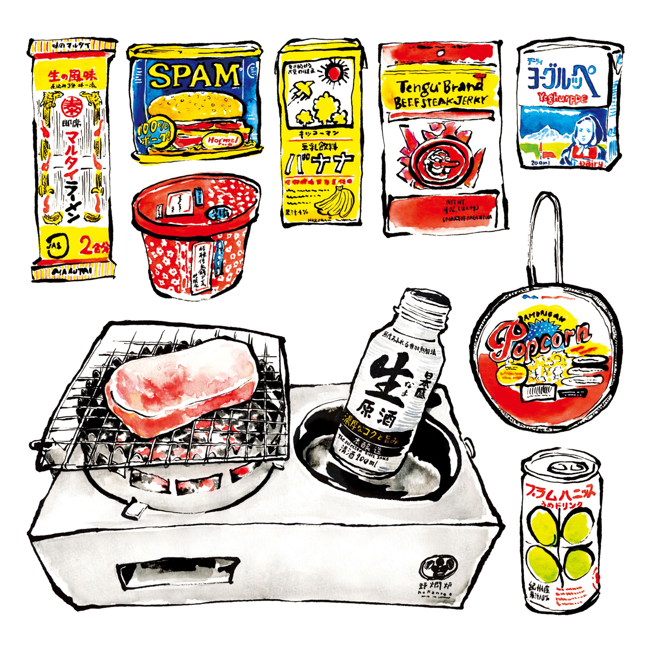 「POPEYE」magazine-1