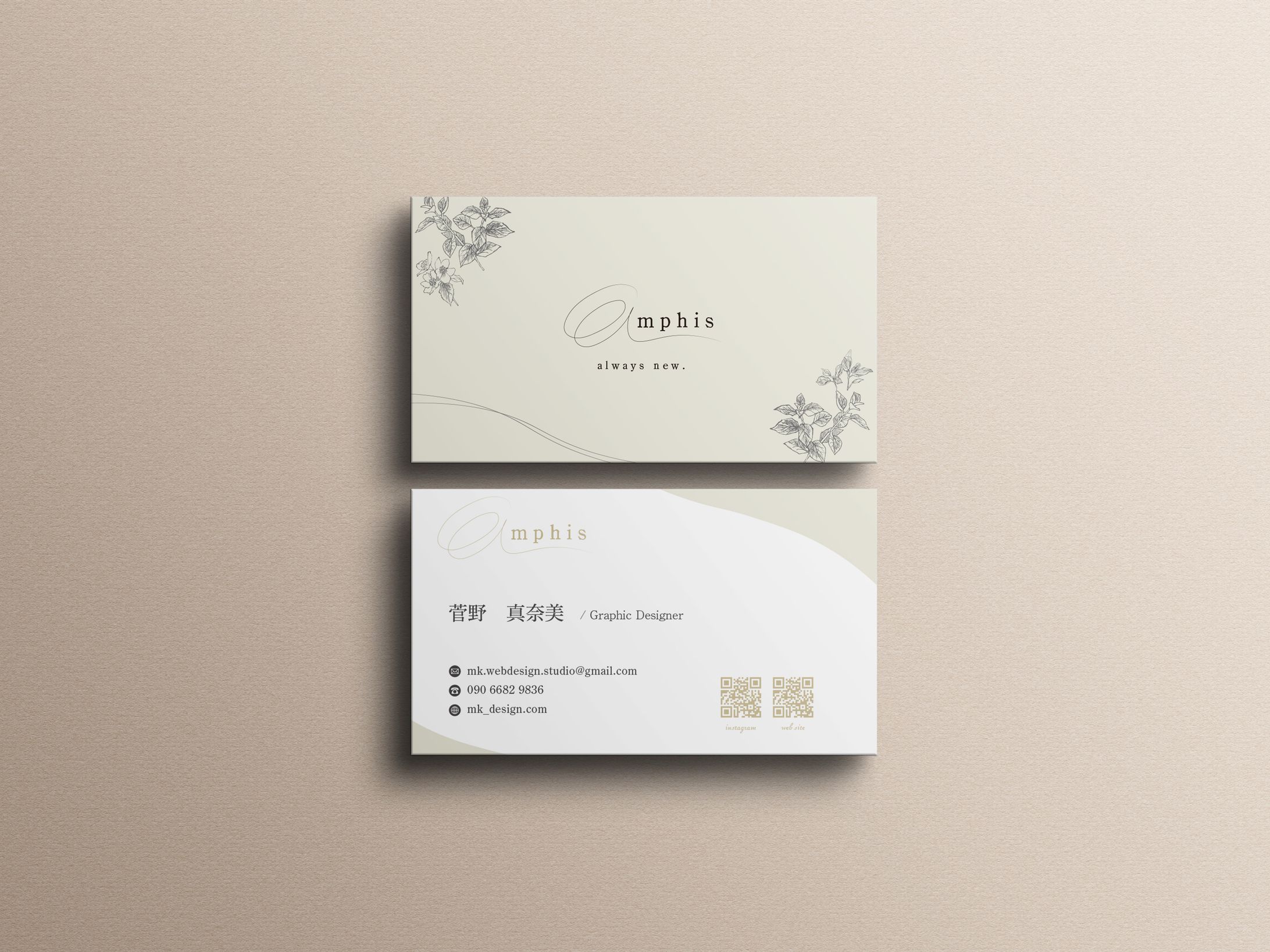 card design sample-1