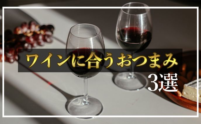 サムネイル！！(料理・グルメ系)