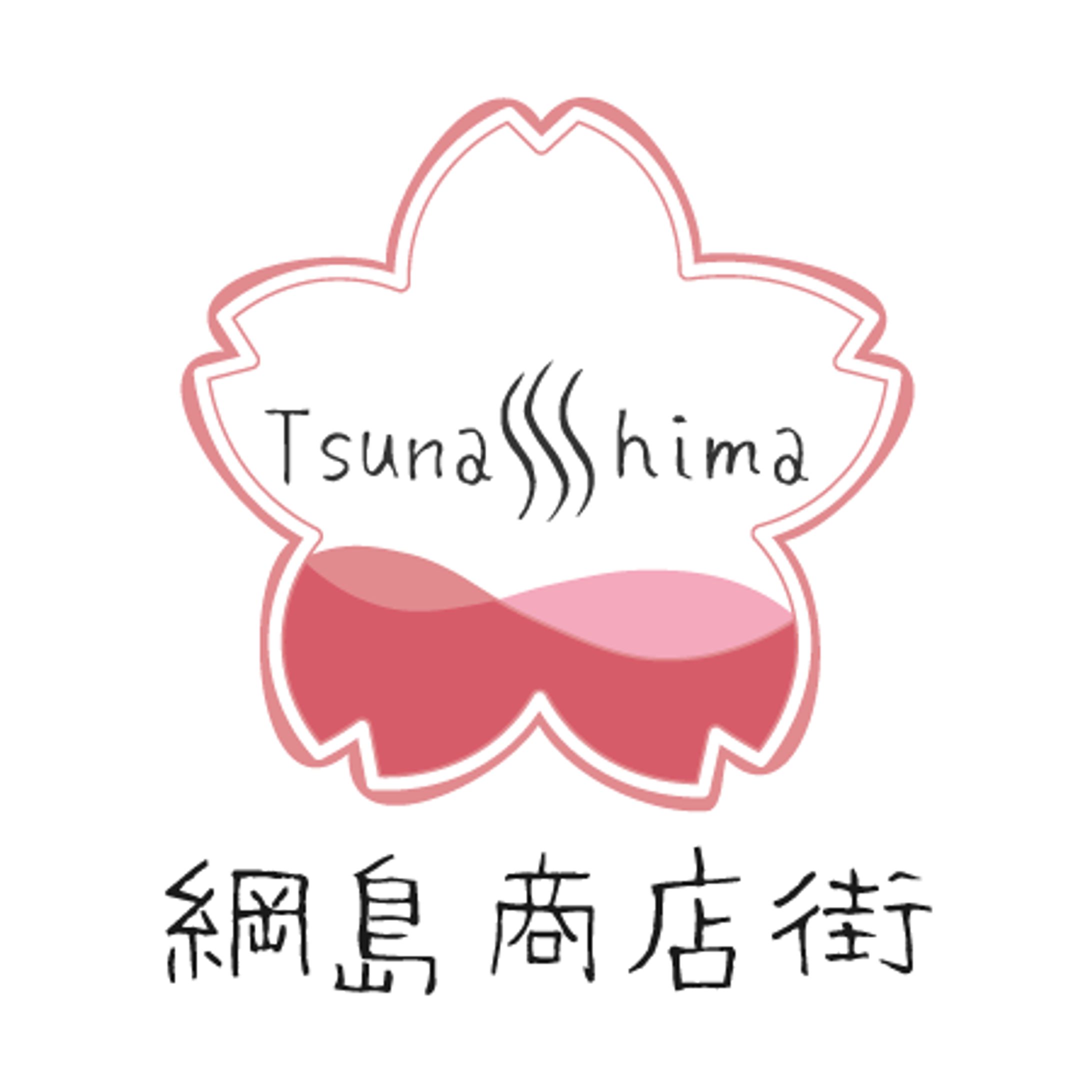 横浜市 綱島商店街sama　-1