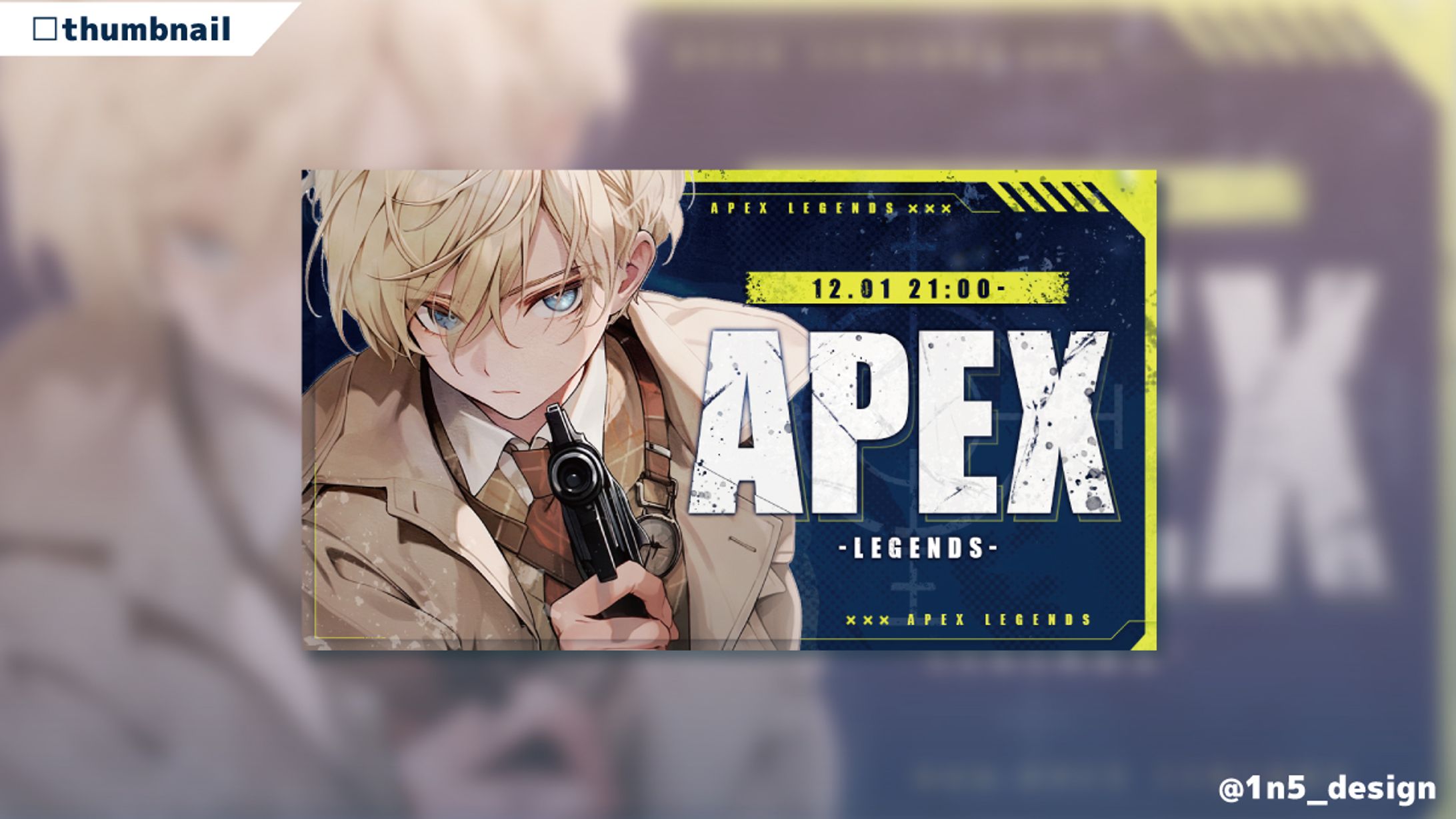 【sample】配信用サムネイル④-1