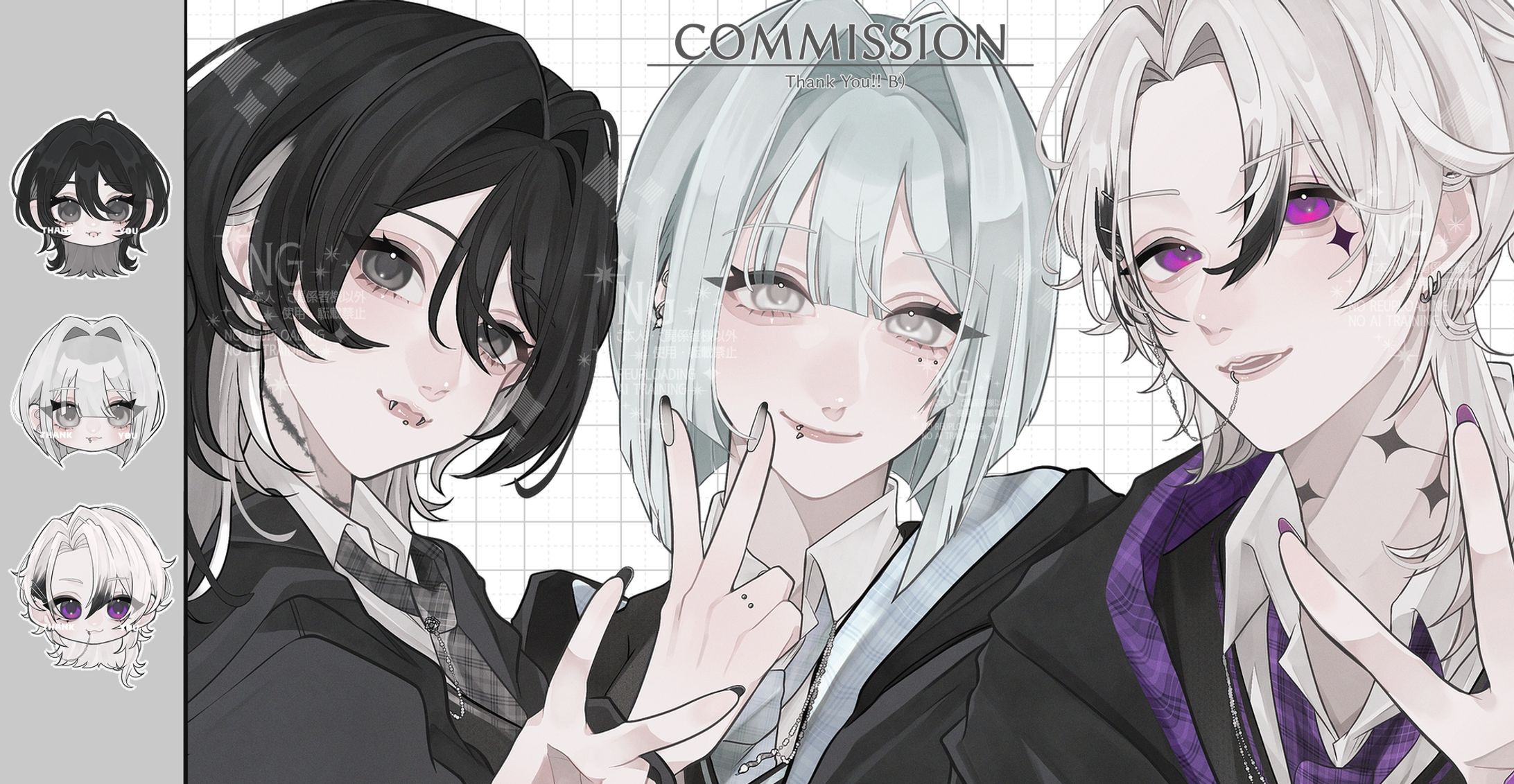 COMMISSION-1