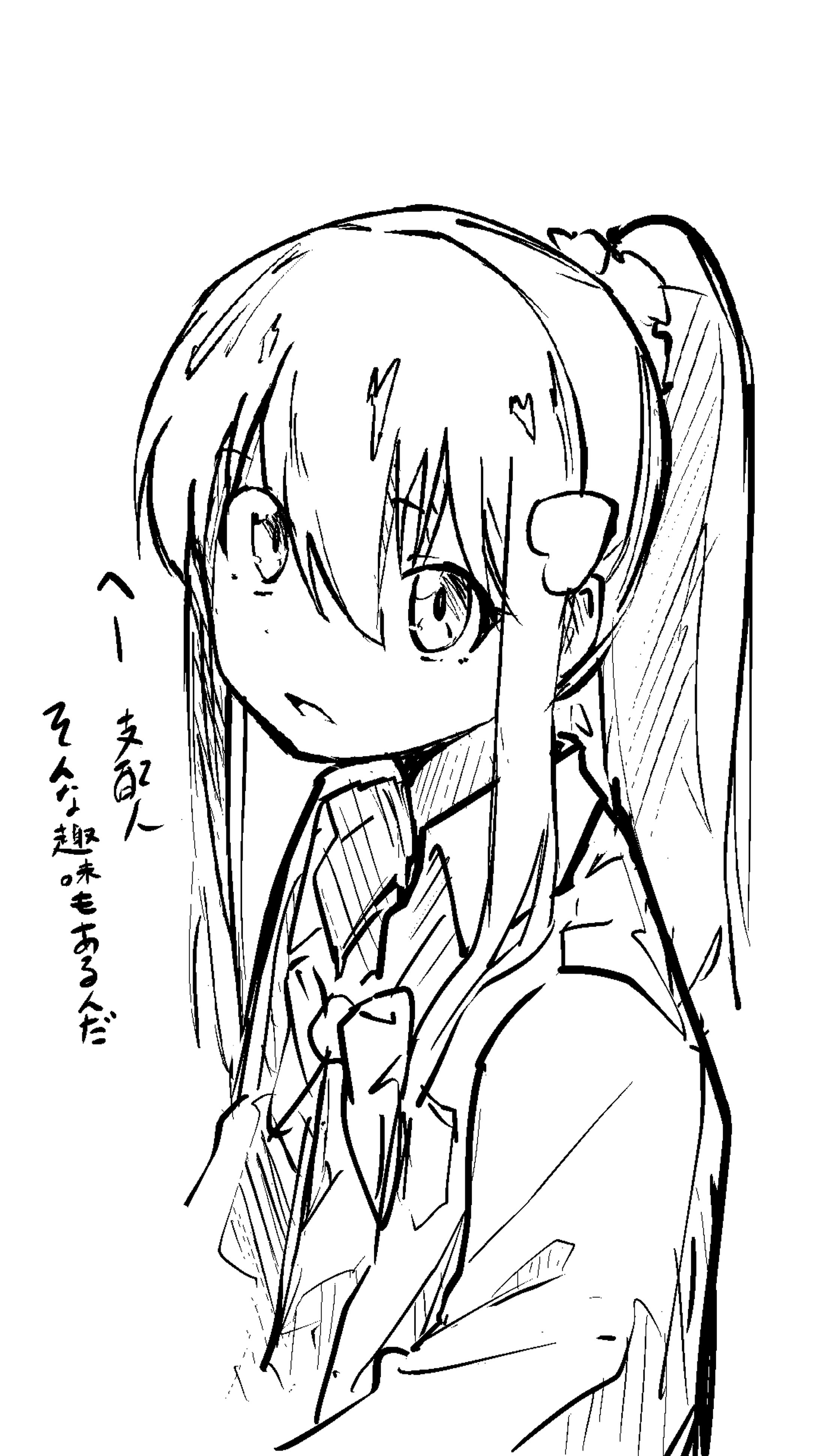 そんな趣味もあるんだ-1