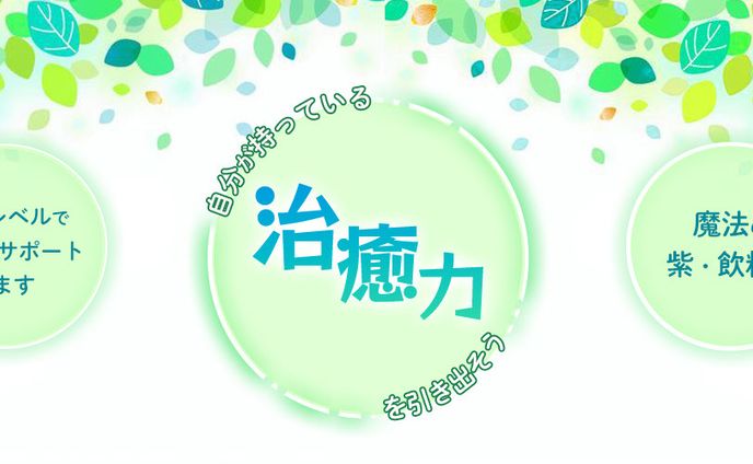 B01C31C7 090D 4572 A212 1C8436105924