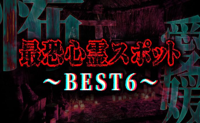 YouTubeサムネ（自主制作）