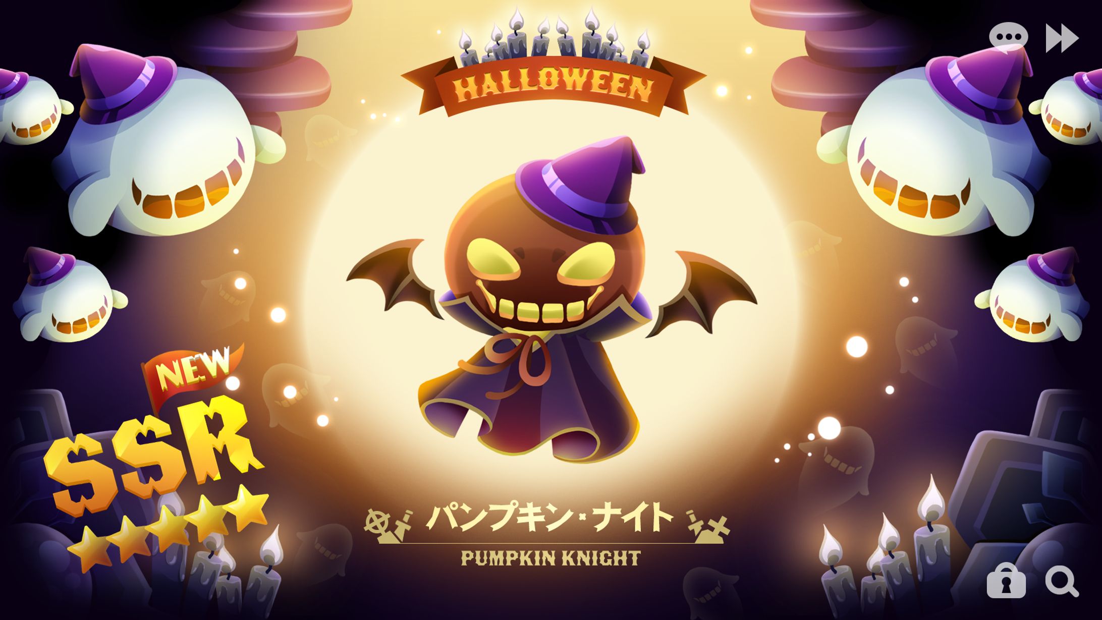 はなさくの｜デザイン｜ハロウィンガチャ-1