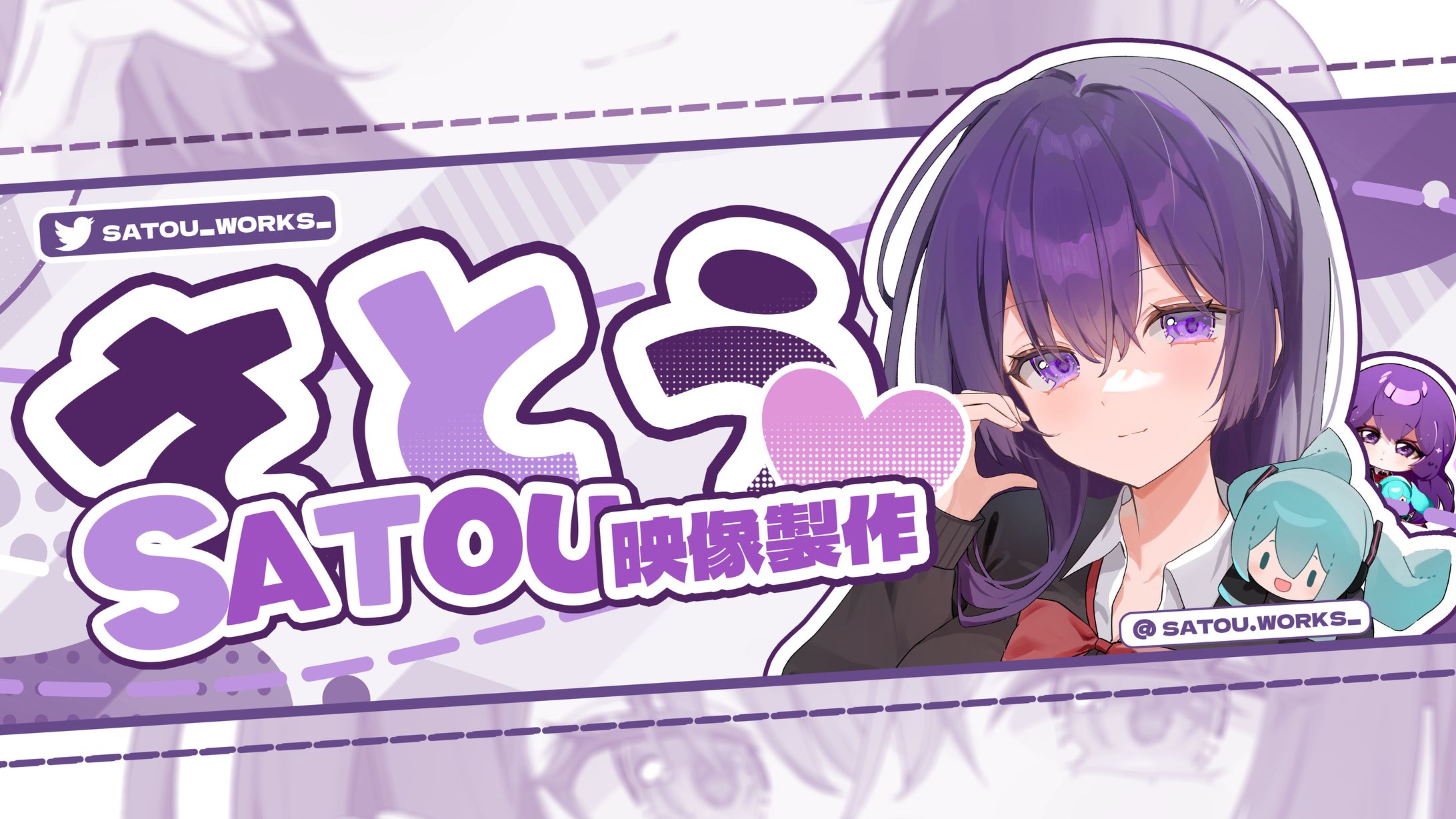 Twitter橫福練習-1