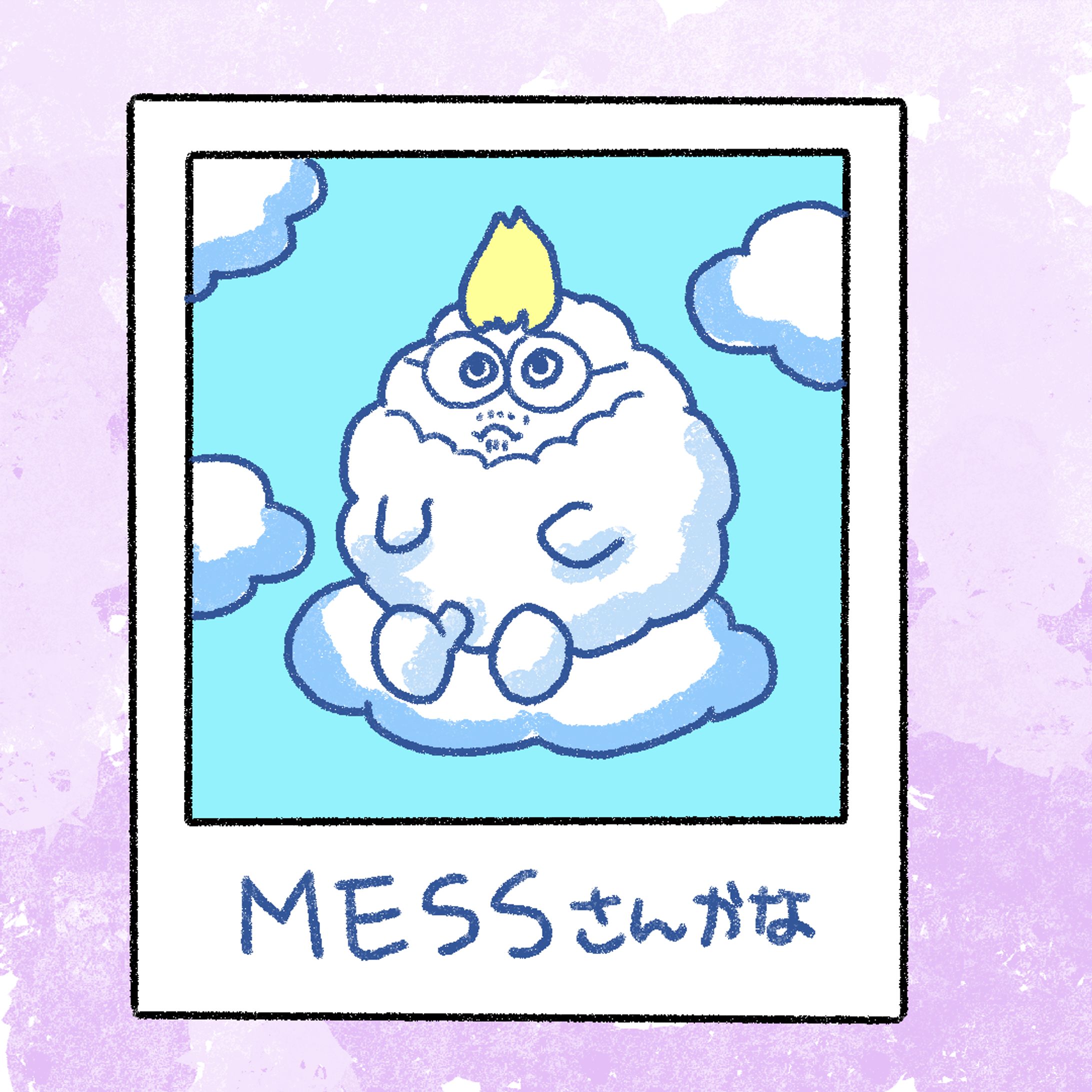 20240724messさんかな-1