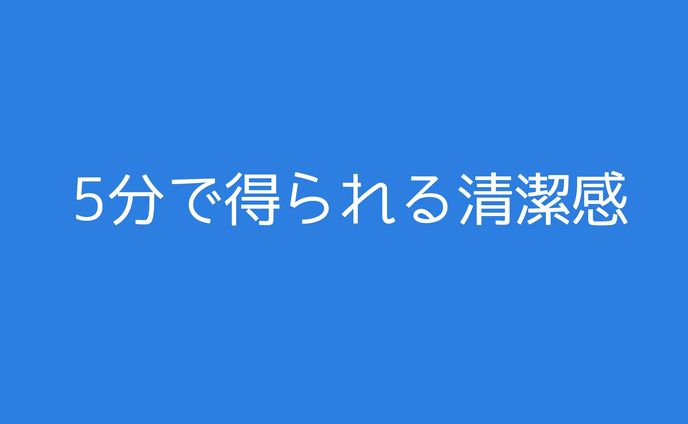 漫画・イラスト、キャッチコピー