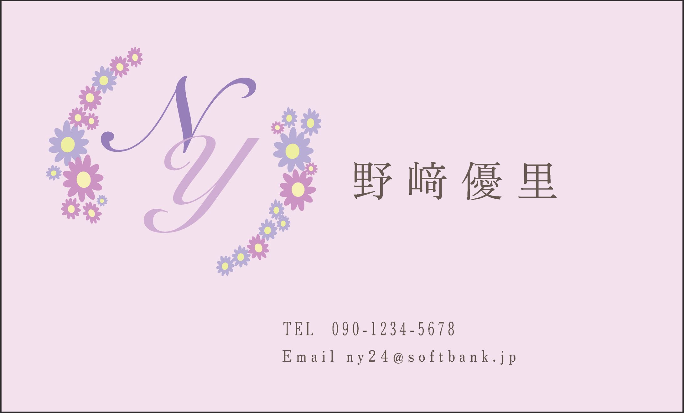 namecard-1