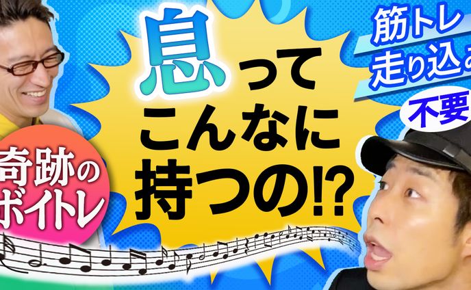 サムネイルデザイナー、2022年