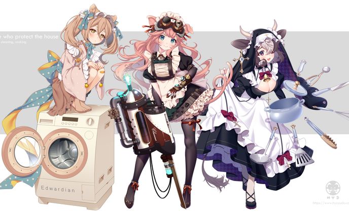 けもメイド