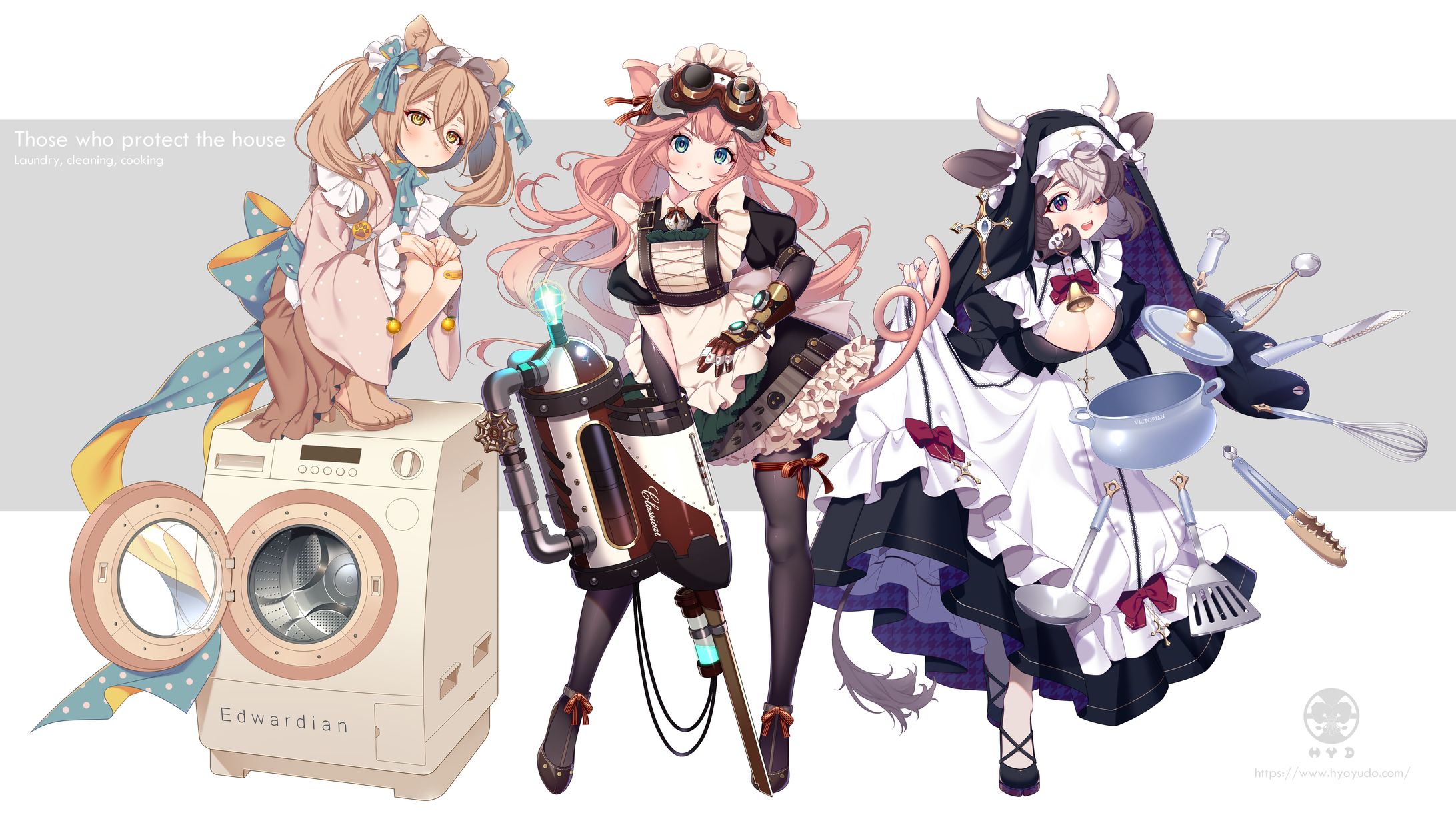けもメイド-1