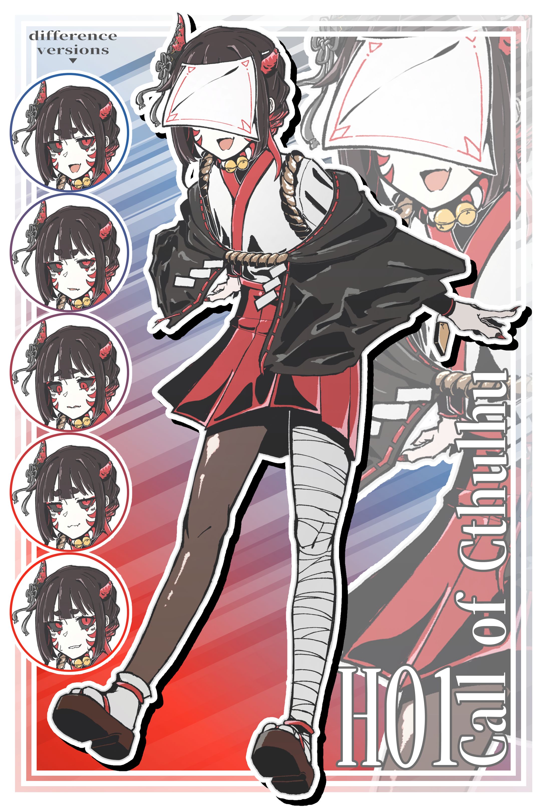 獣（TRPG立ち絵）-1