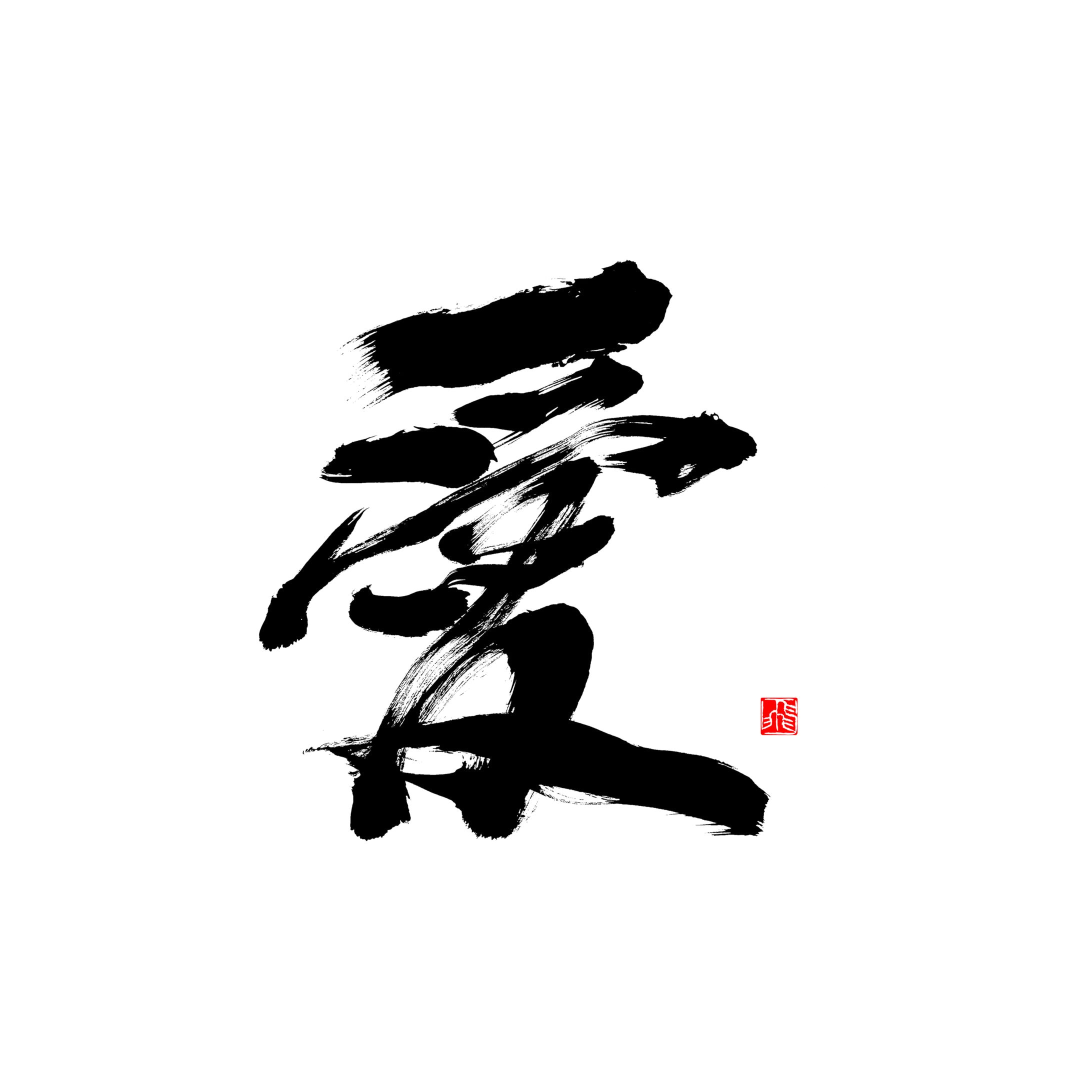 7F8FB013 3844 4C9E 9AA0 8B6037AE573A-1