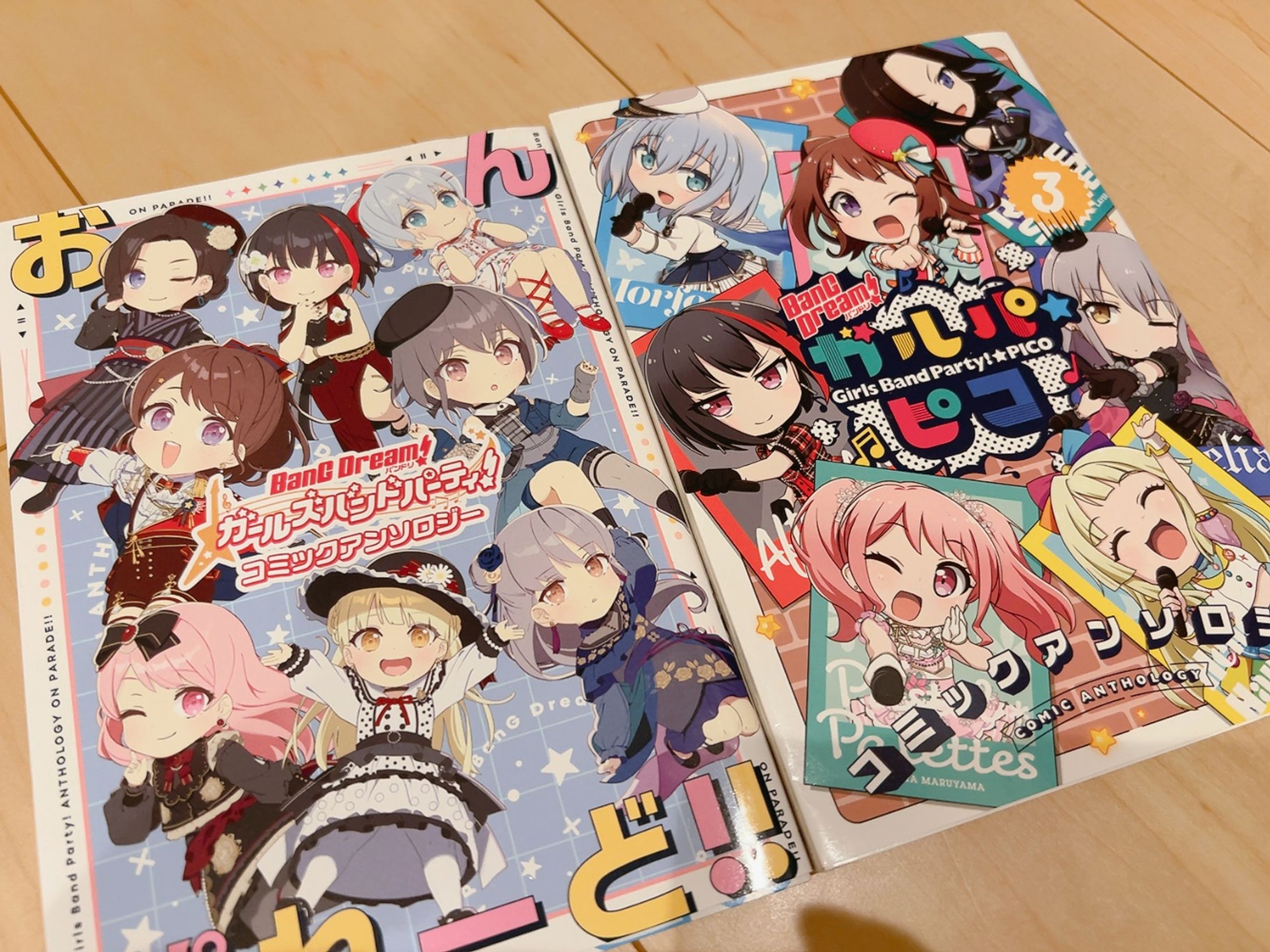 バンドリ!シリーズコミックアンソロジー漫画執筆-1