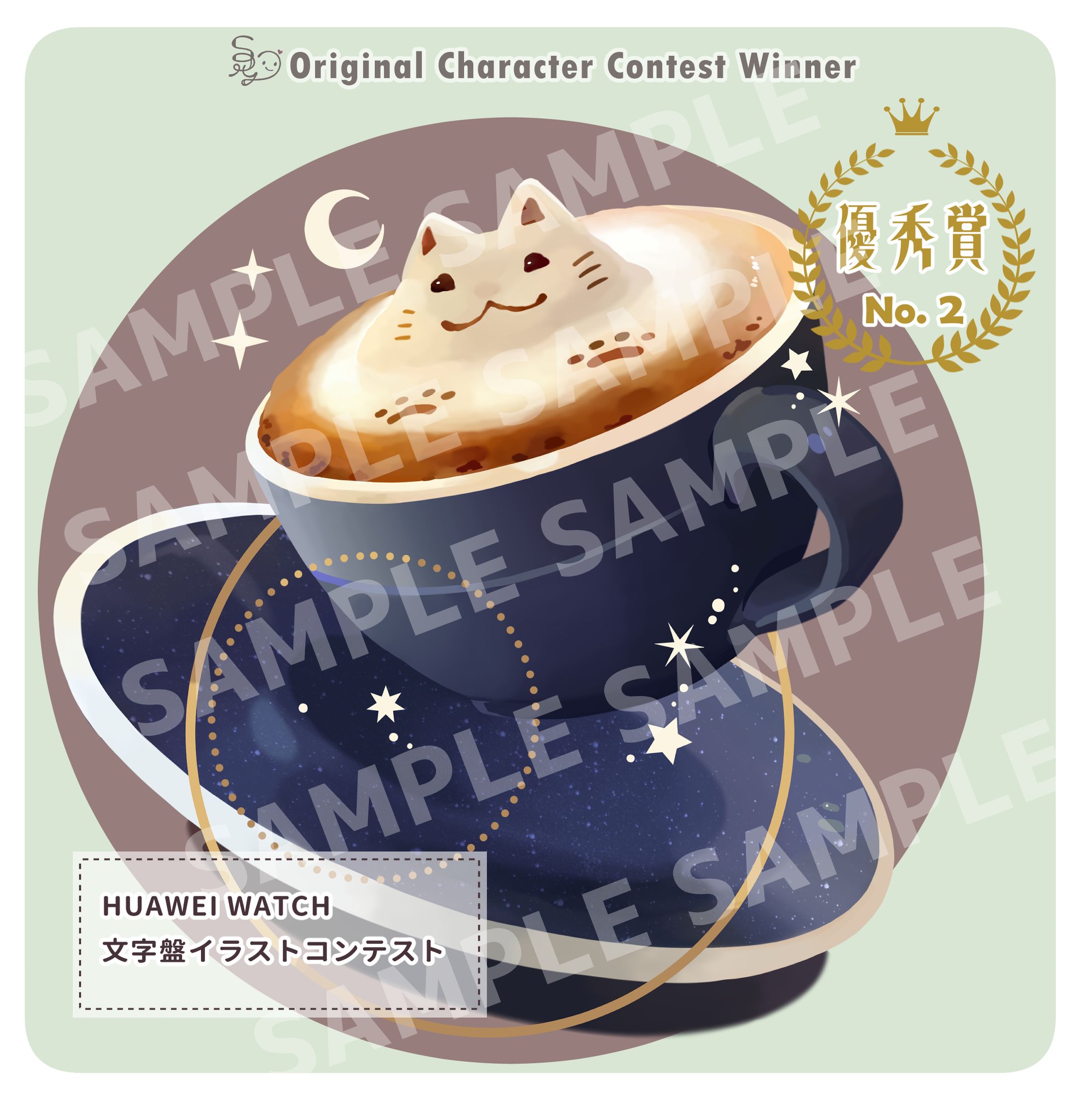 【受賞】HUAWEI WATCH 文字盤-1