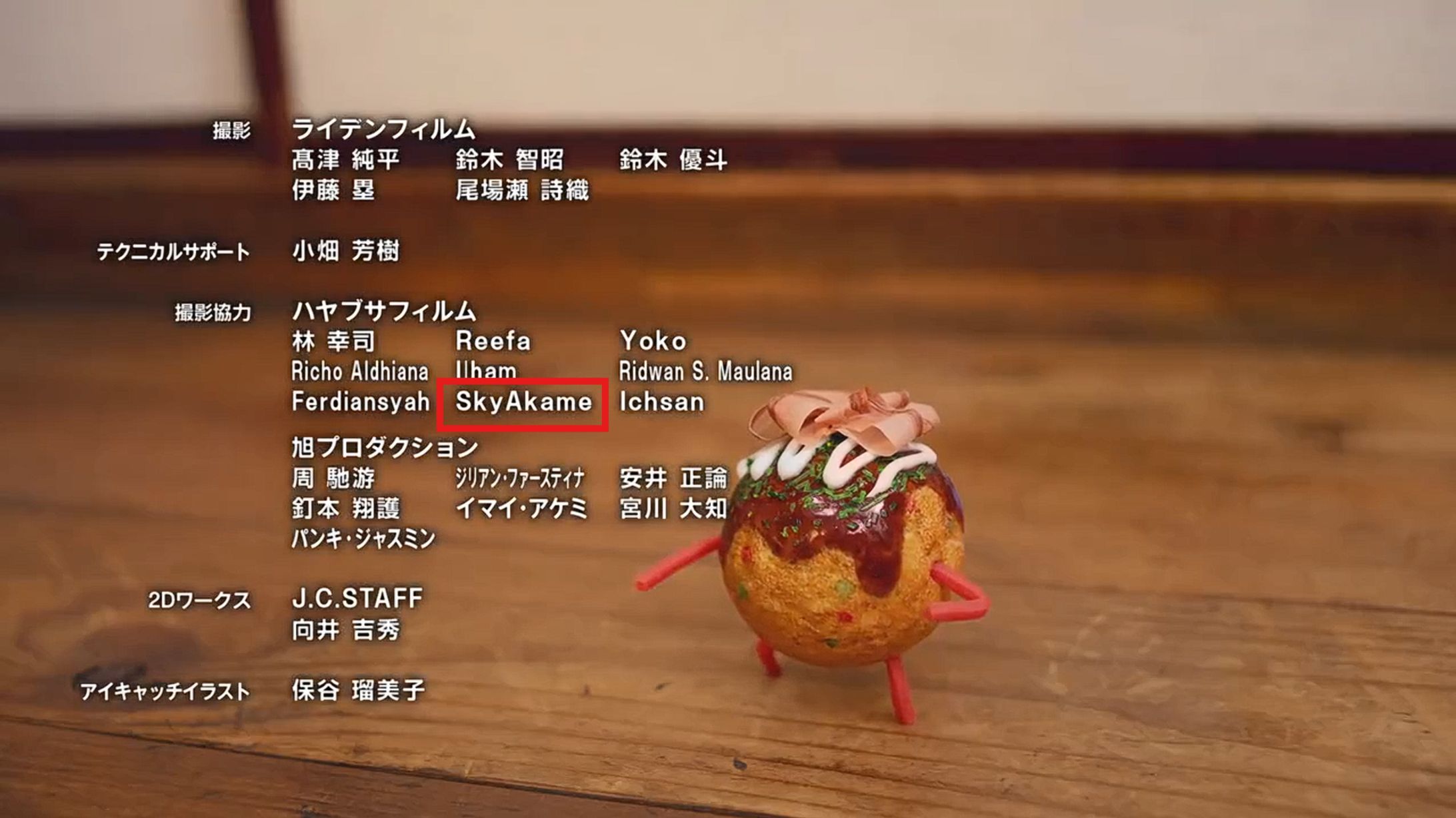 Toujima Tanzaburou wa Kamen Rider ni Naritai-1