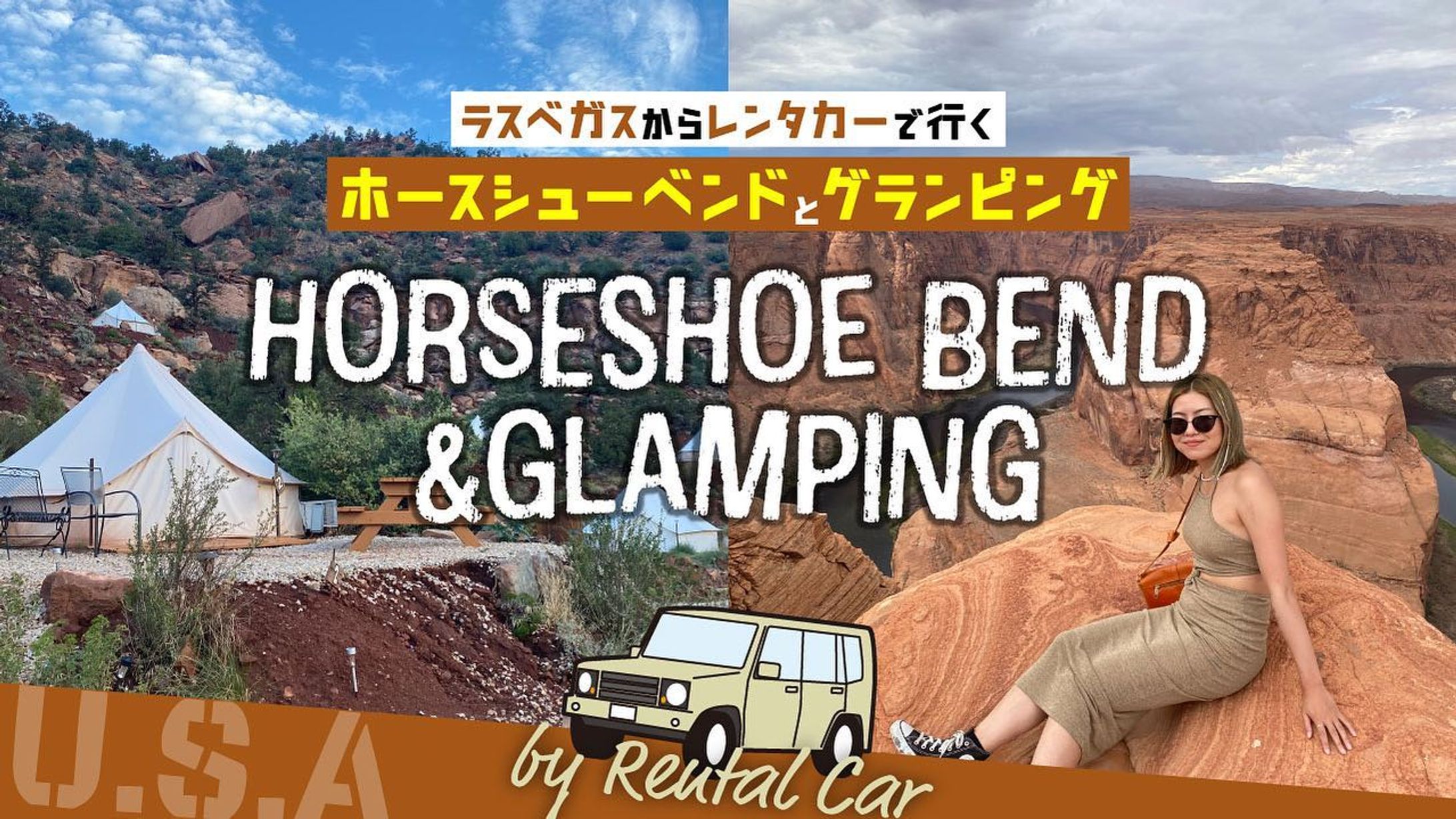 Youtube Thumbnail-1