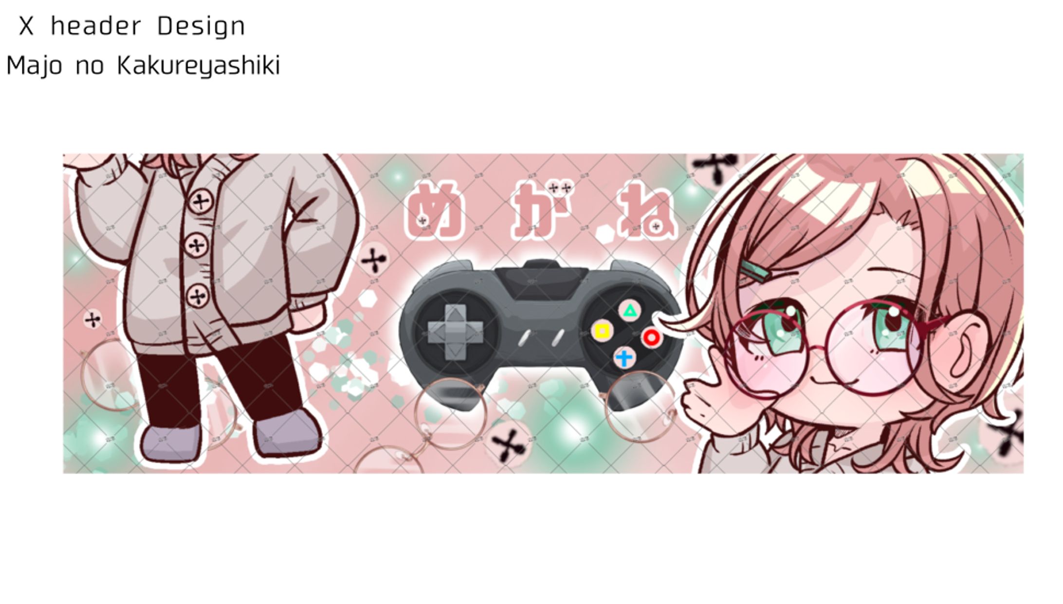 X header Design/めがねさん-1