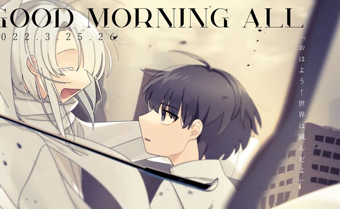 Good morning ALL