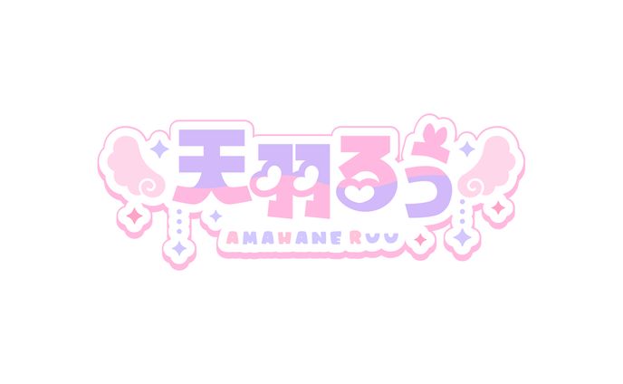 【サンプル】ネームロゴ