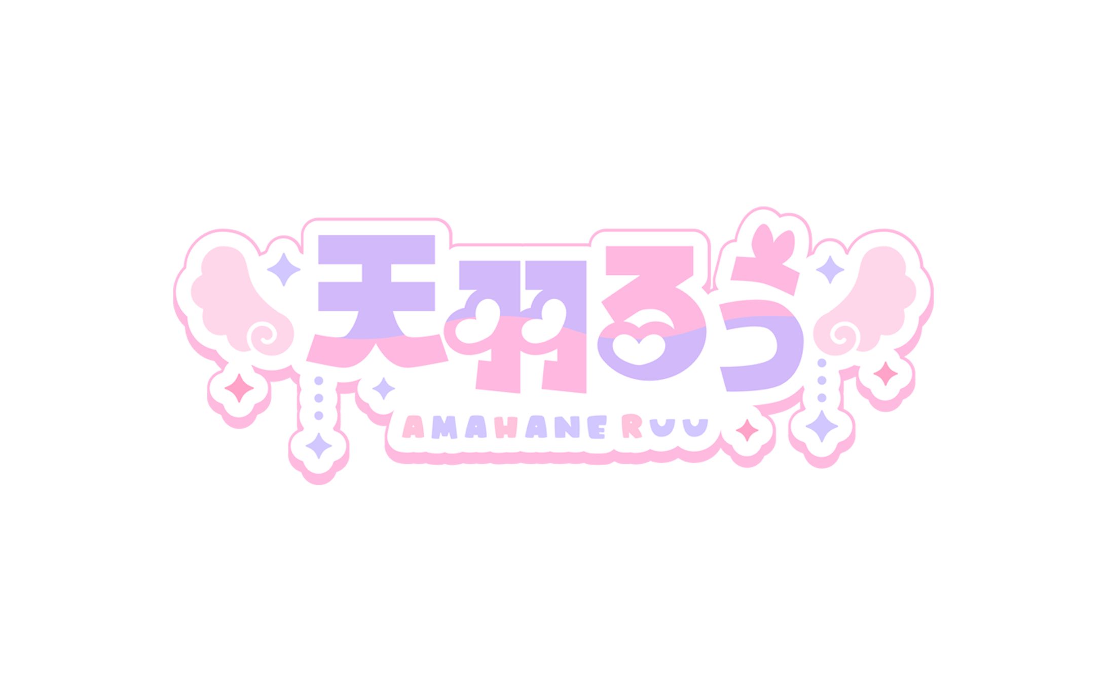 【サンプル】ネームロゴ-1