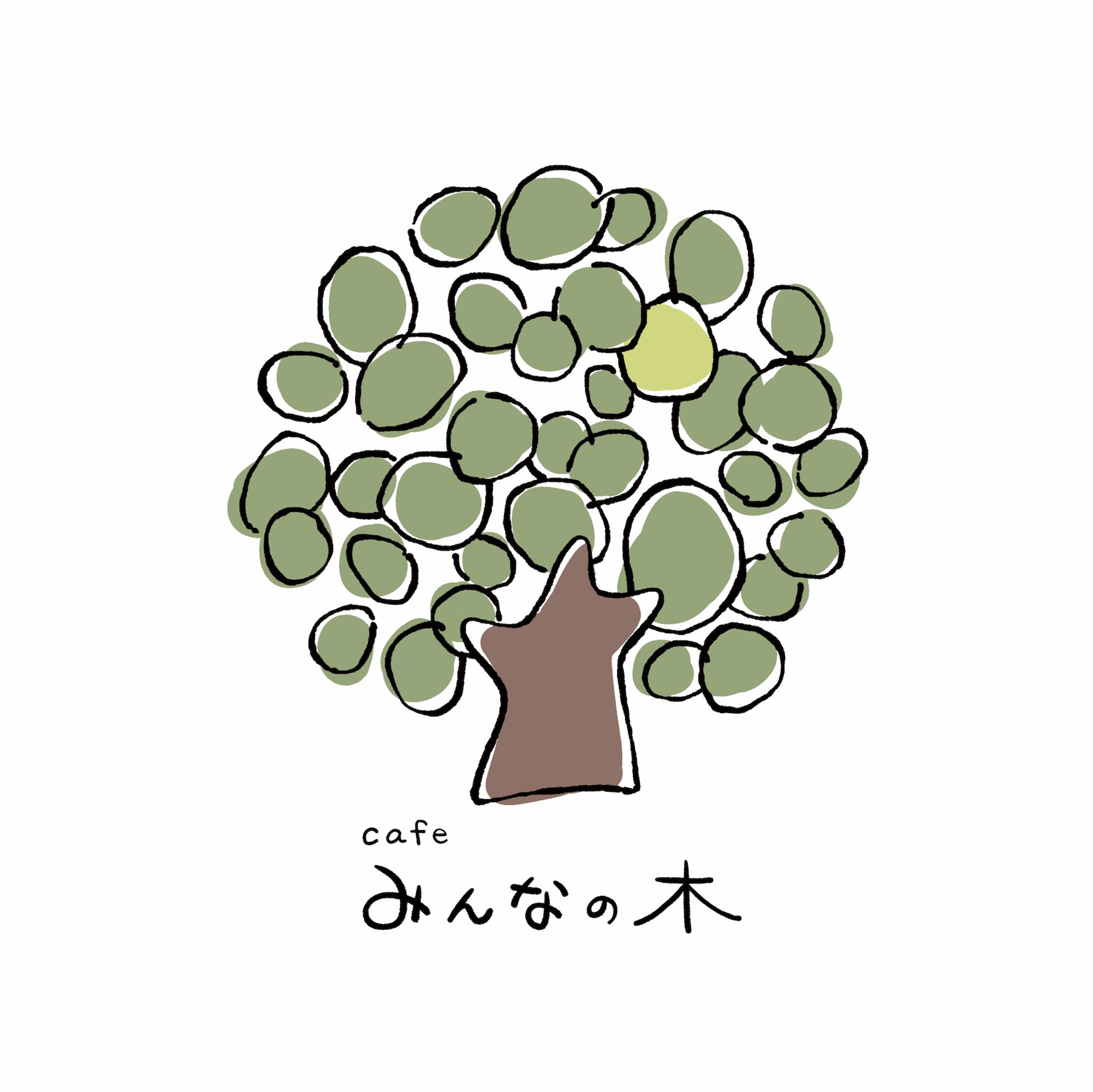ロゴデザイン-1