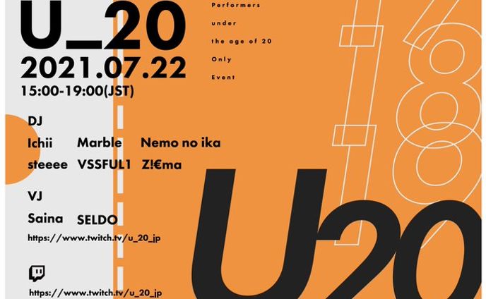 #U_20 vol.01