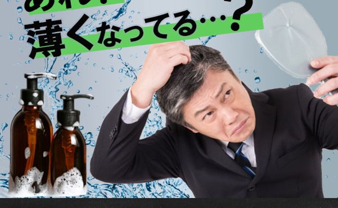 バナー、ボーカル参加