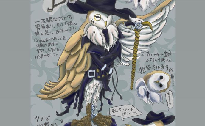 課題Ⅲ

キャラクターデザインの課題で制作しました
悪役テーマで、私はメンフクロウを描きました🦉
Barnという名は英名でメンフクロウがBarn owlと言い、そこから取っているのと、狙撃手の銃でばんっ！と撃つことをかけてるつもりです...笑(スペル違うけど...)

#イラスト  #art  #illustration  #illust #オリジナル #イラスト好きな人と繋がりたい  #イラストグラム  #絵描きさんと繋がりたい #絵が上手くなりたい  #絵柄が好みって人にフォローされたい  #悪役  #ヴィランズ  #フクロウ  #梟  #スパイ  #スナイパー  #狙撃手  #ケモノ  #銃  #ステッキ #杖  #アンティーク  #owl  #barnowl  #antique  #メンフクロウ  #メンフクロウ好きと繋がりたい  #キャラクターデザイン  #キャラクター
 #villain