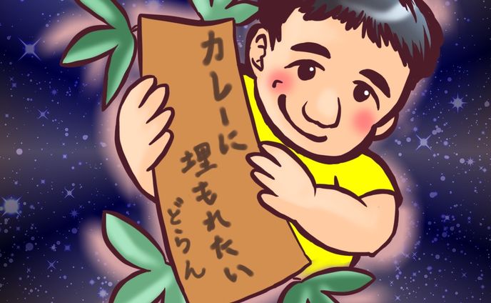 イラスト描き、模写