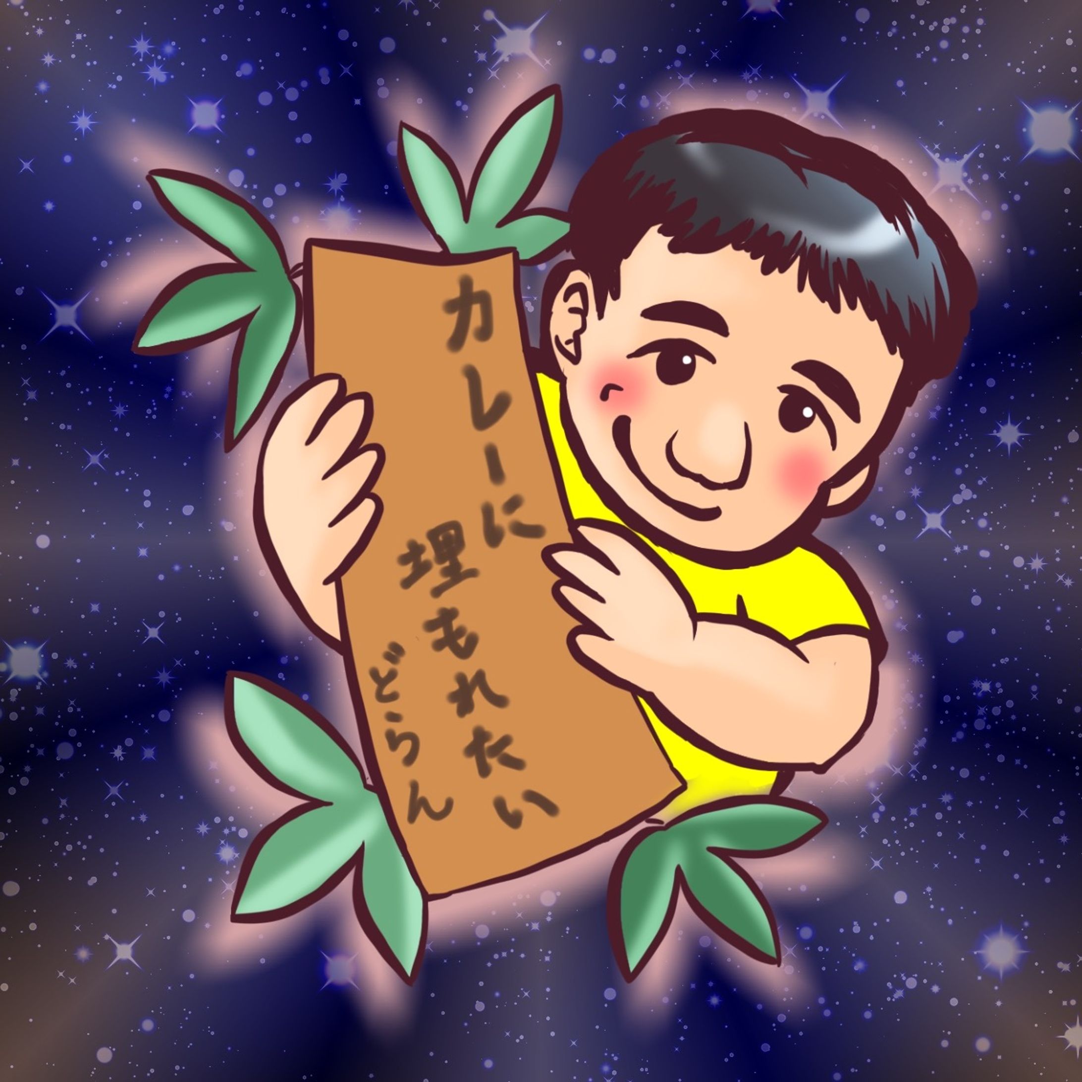 17ライブ 2022年7月七夕イベント用イラスト-1
