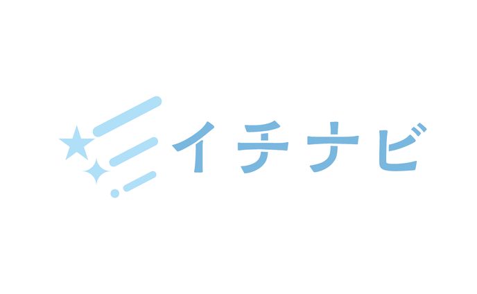 イチナビロゴ