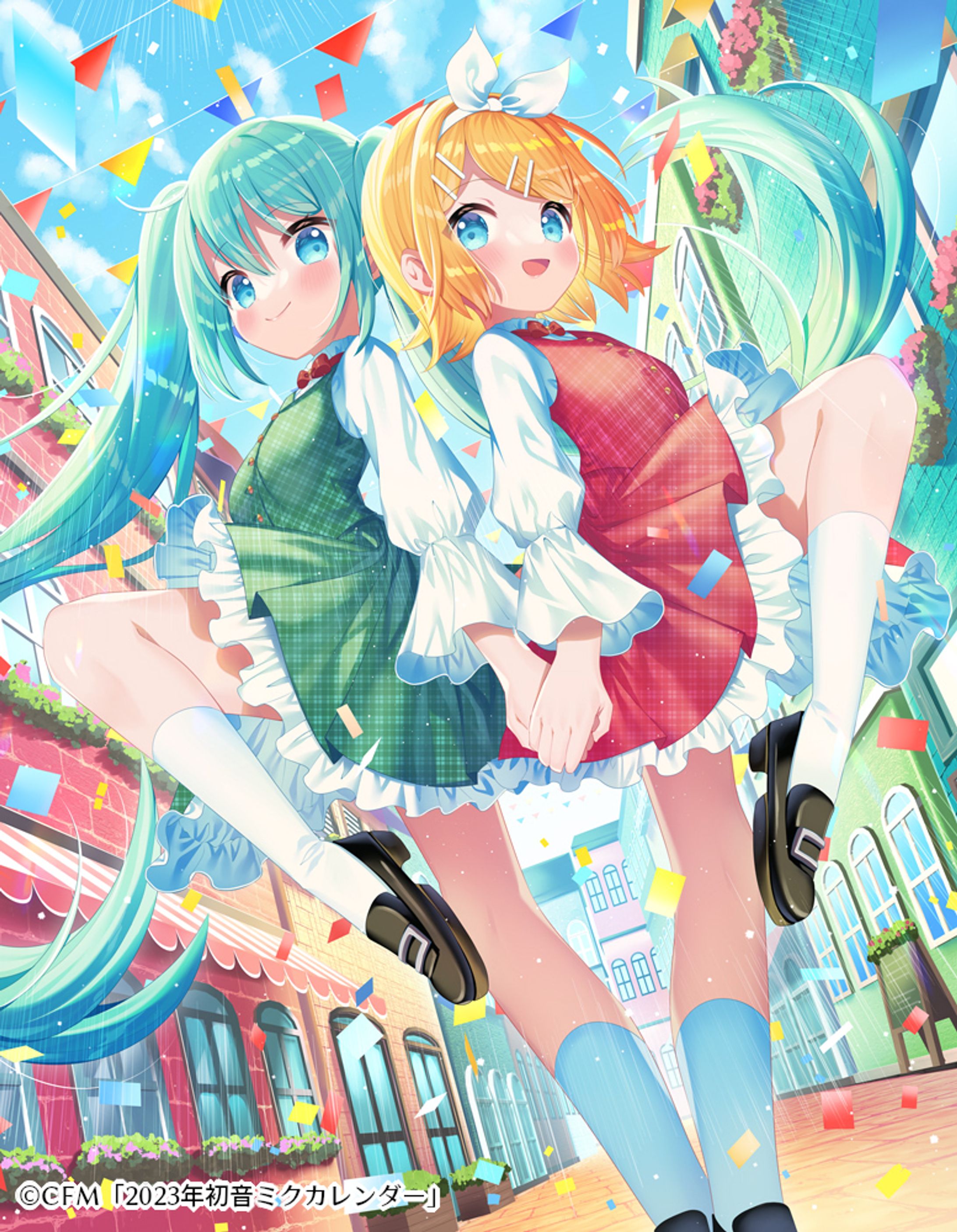 初音ミクカレンダー -1