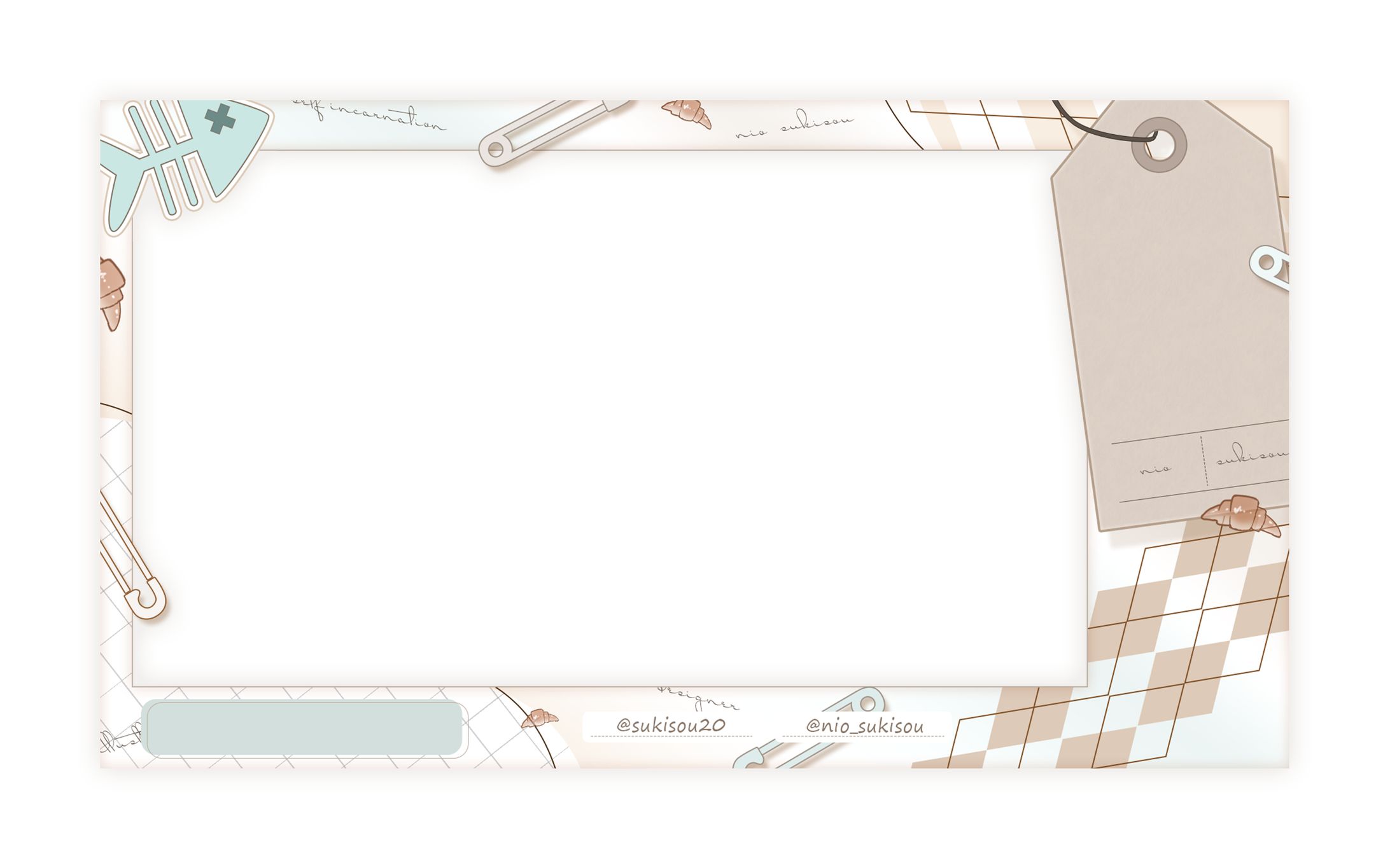 配信画面/透爽にお-1