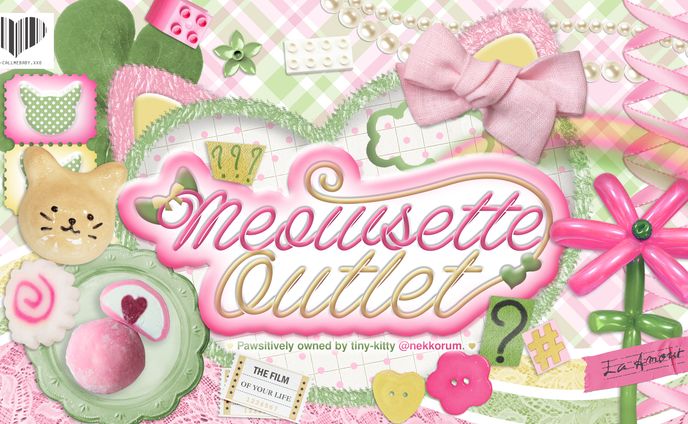 ©cherriemuch | Set Up Bundle (nekkorum)