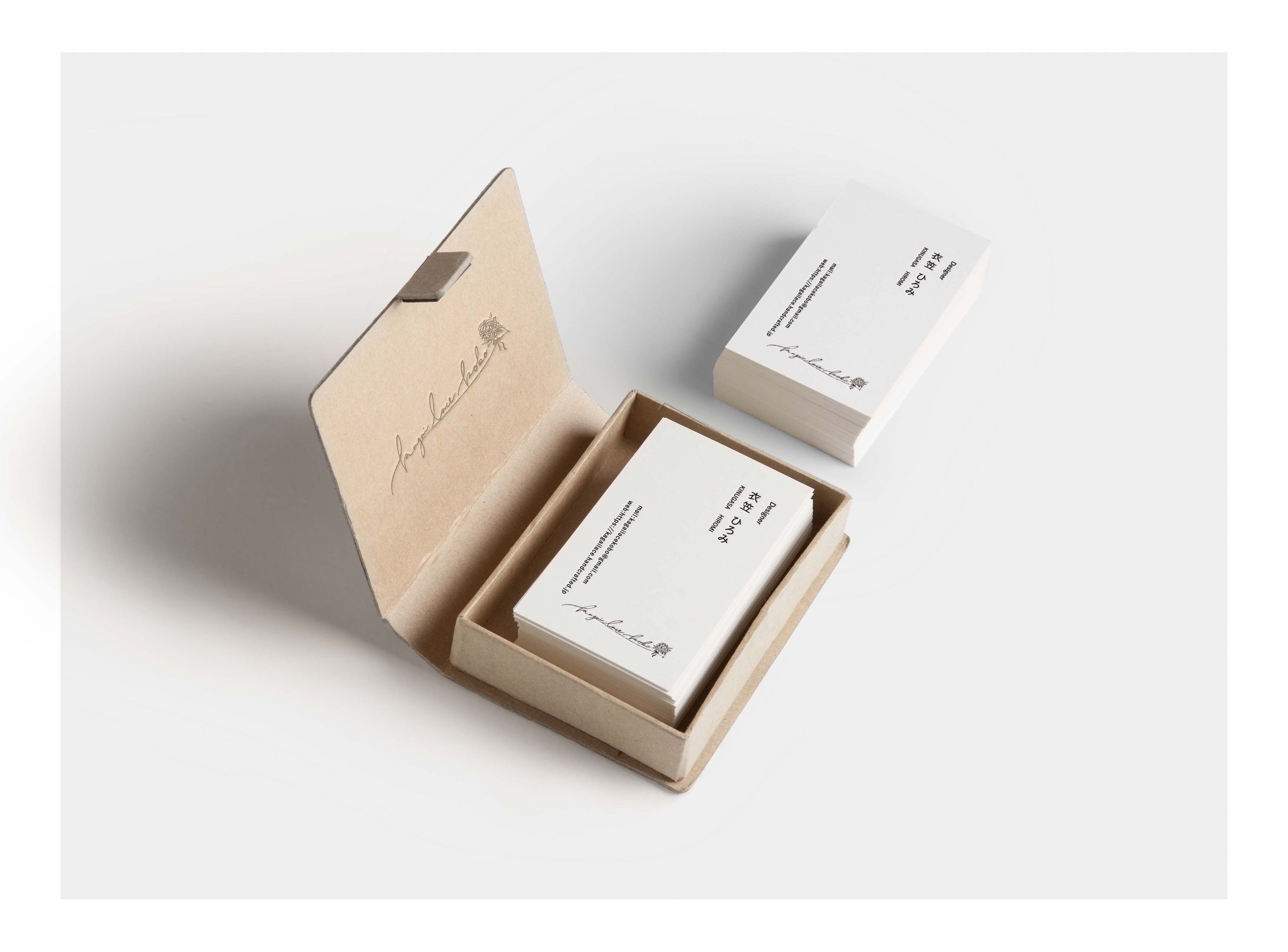 Business Card (graphic)-1