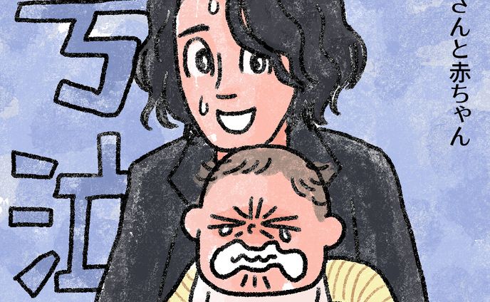 イラスト、マンガ、メカ