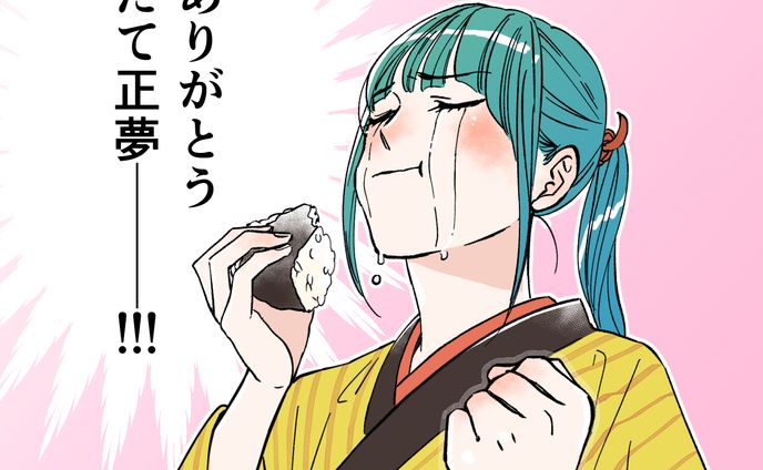 漫画家、アナログ