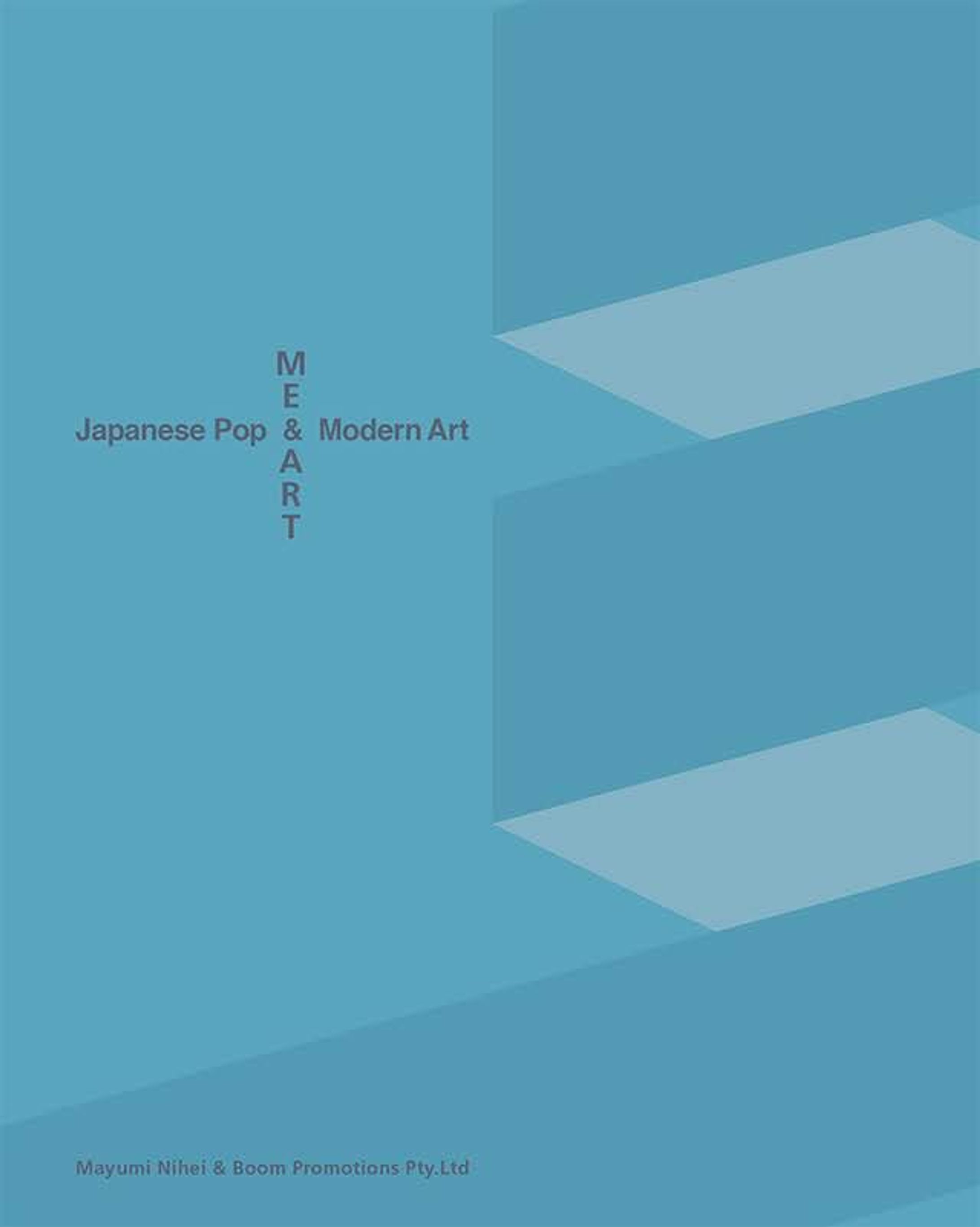 Me & Art Japanese Pop & Modern Art 2017-1