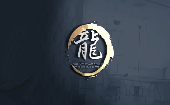 ロゴ／和風／龍
