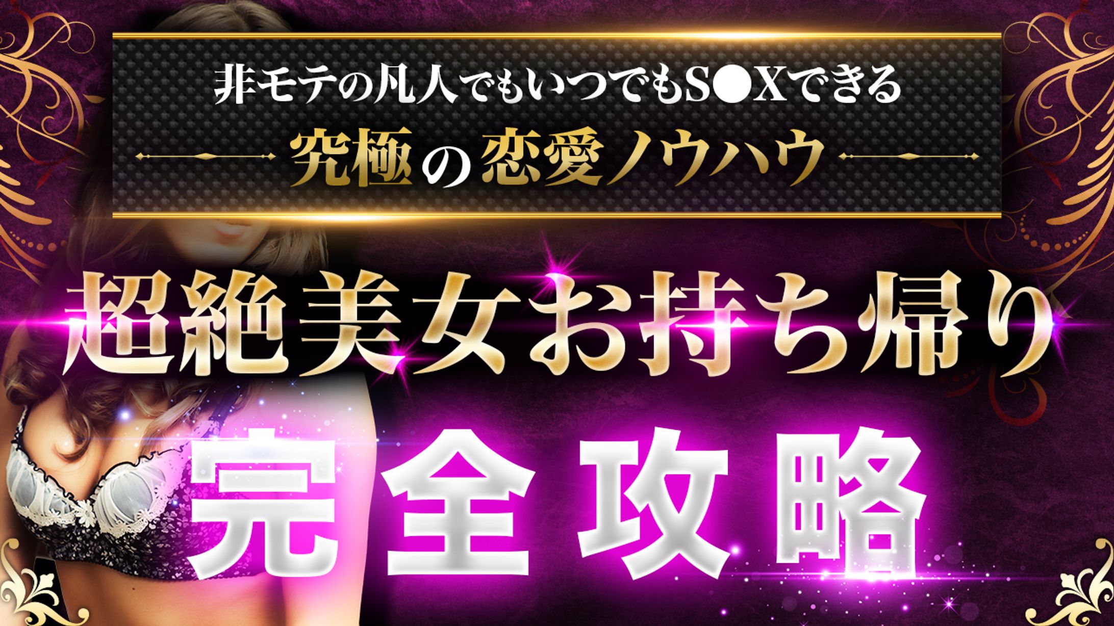 エンタメ系　サンプル-1