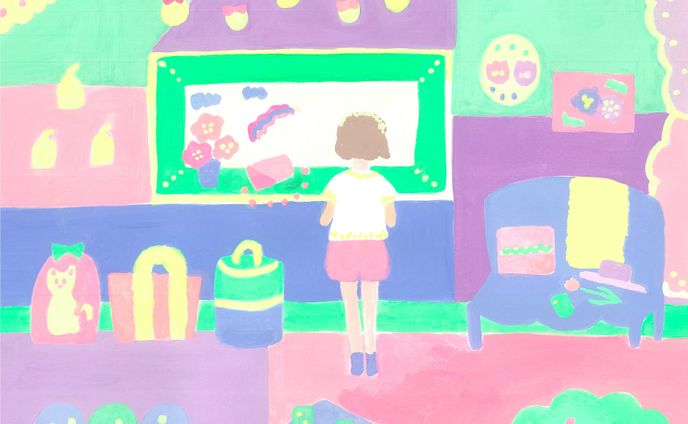 stay home