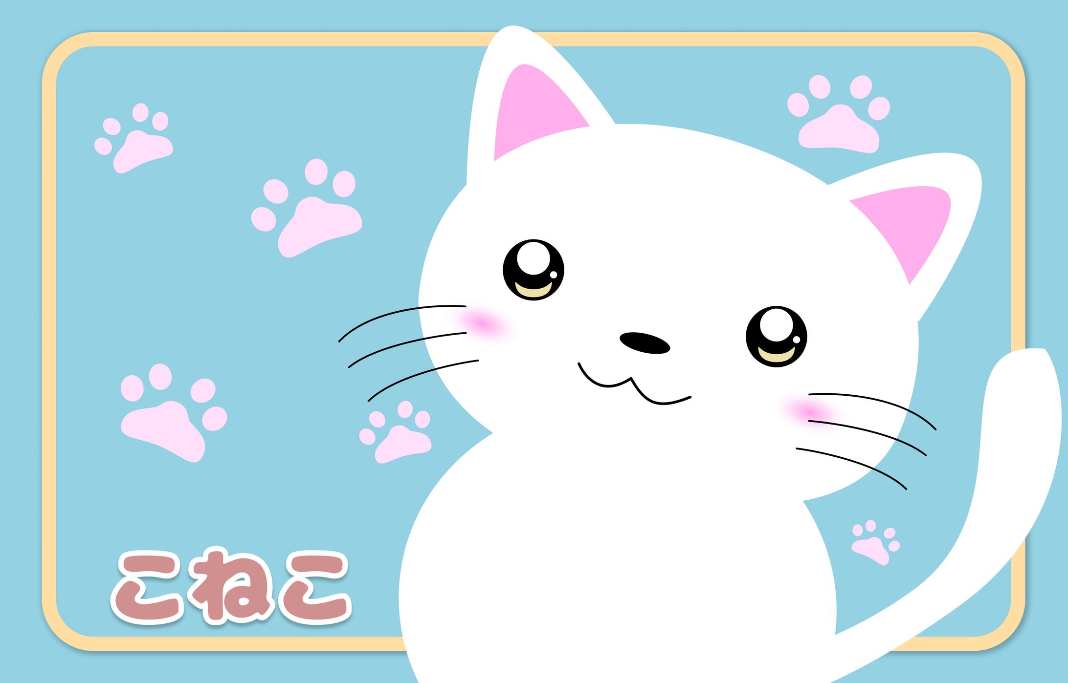 こねこ-1