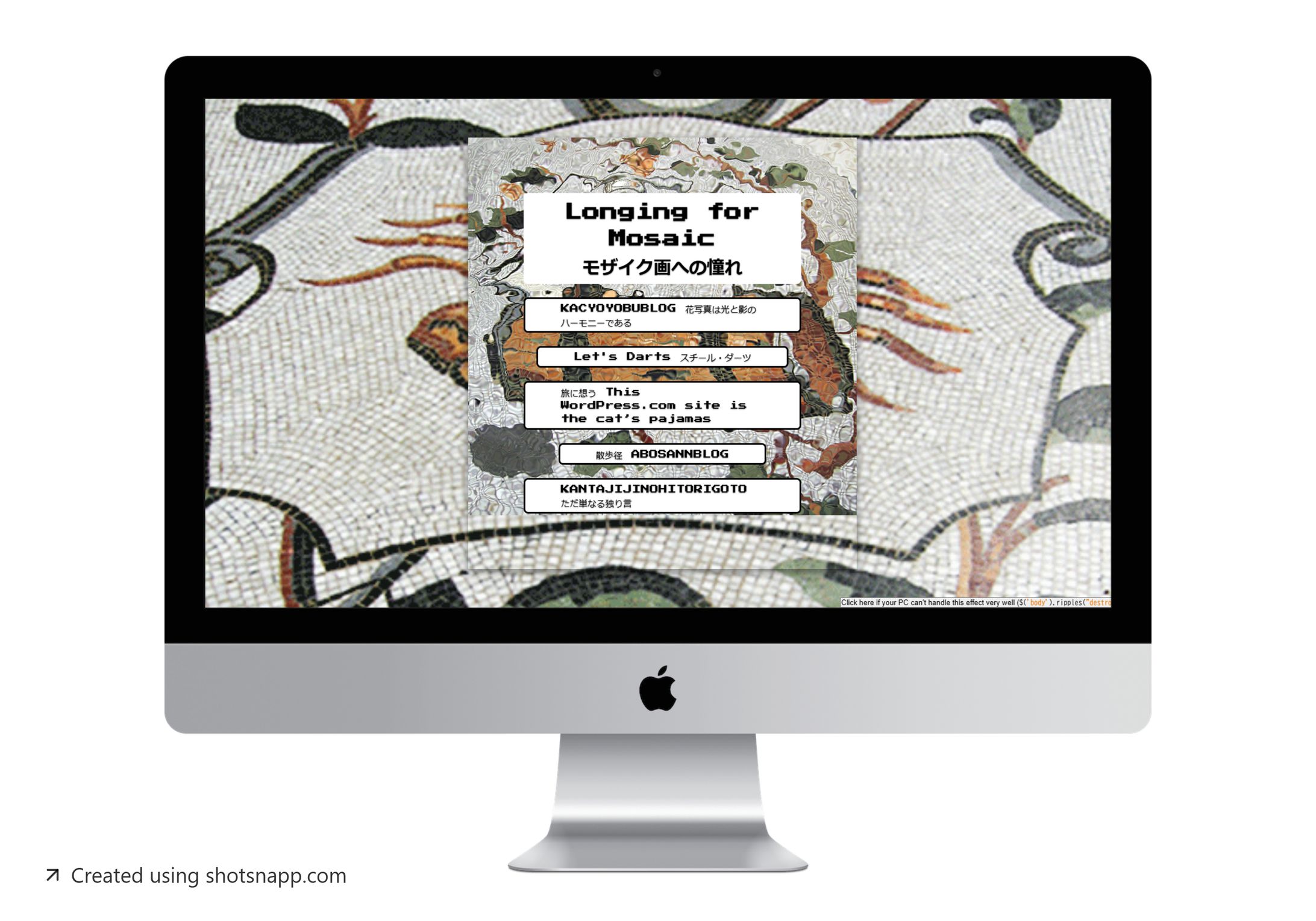 モザイク画への憧れ Longing for Mosaic-1