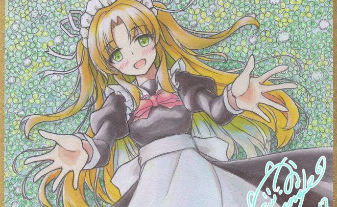 幸運をあなたに…約束を私に…